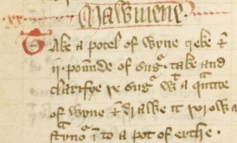 The Forme of Cury was written in c 1390 by Richard II chefs